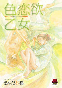 �F���~����